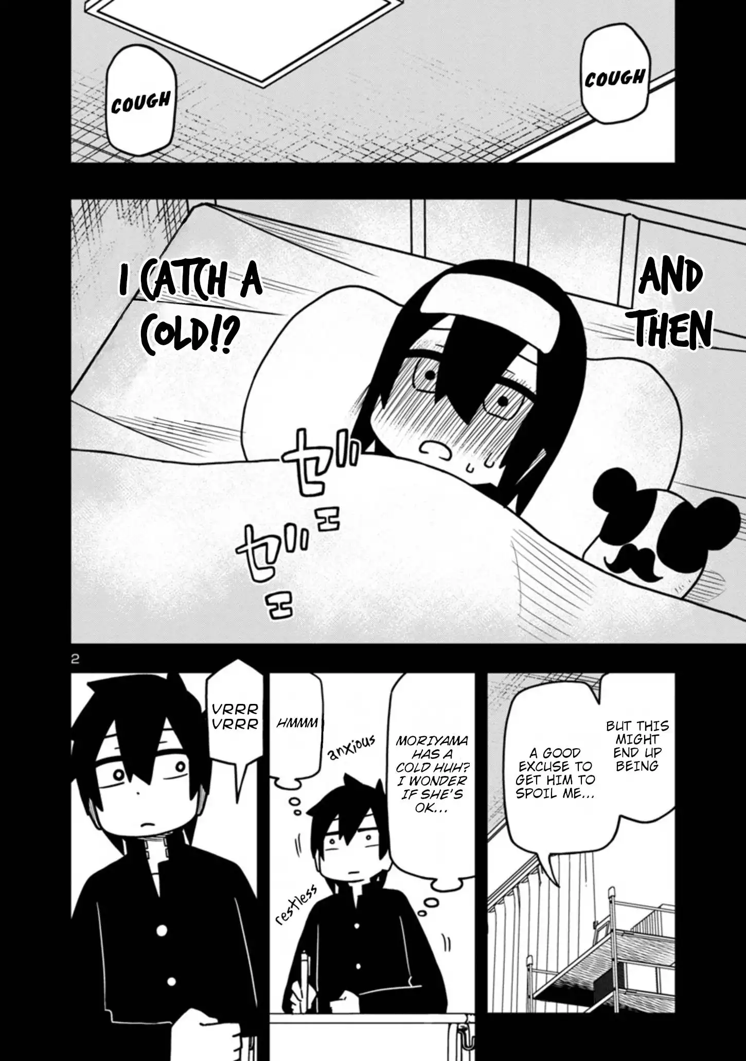 Kawaii Kouhai ni Iwasaretai Chapter 48 2